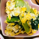 小松菜と卵のシャンタン炒め